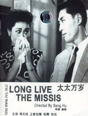 亚洲精品一区二区三区婷婷